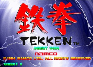 download tekken 1 arcade machine